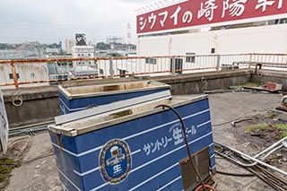 Abandoned Hotel Tropical Freezers on Roof