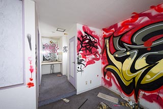 Abandoned Hotel Tropical Guest Room Graffiti