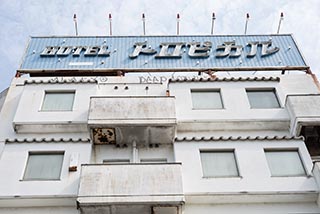 Abandoned Hotel Tropical