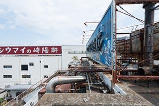 Abandoned Hotel Tropical Roof