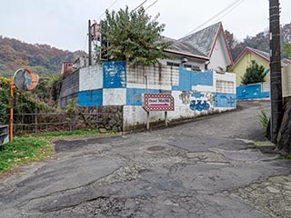 Abandoned love hotel, Kanagawa Prefecture