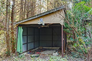 Abandoned Love Hotel Century Carport