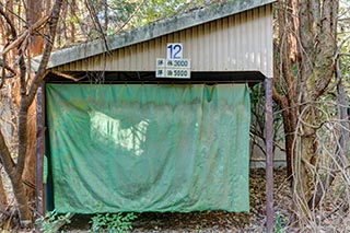 Abandoned Love Hotel Century Carport