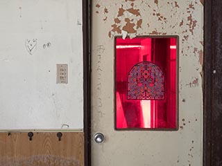 Office door in Hotel Don Quixote