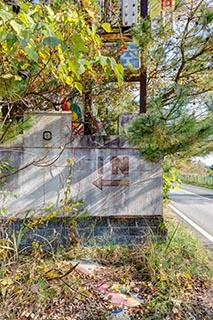 Abandoned Love Hotel Don Quixote Front Wall