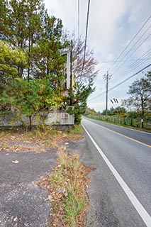 Road by Abandoned Love Hotel Don Quixote