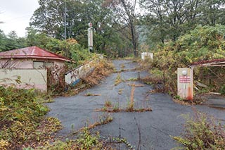 Abandoned Love Hotel Dreamy