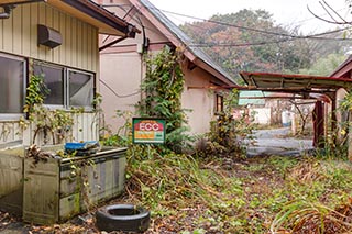 Abandoned Love Hotel Dreamy