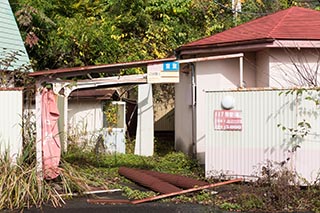 Abandoned Love Hotel Dreamy Cottage and Carport