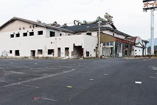 Ruins of Meihan Health Land