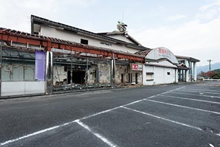 Ruins of Meihan Health Land