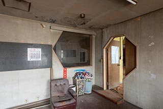 Abandoned Municipal Building Staff Room