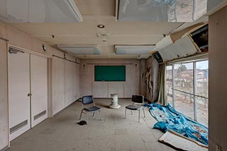 Abandoned Municipal Building Meeting Room