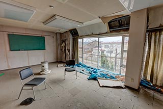 Abandoned Municipal Building Meeting Room