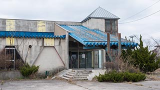 Abandoned Municipal Building in Akita Prefecture, Japan