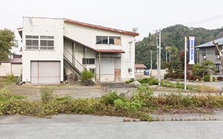 Building in Murayama, Japan