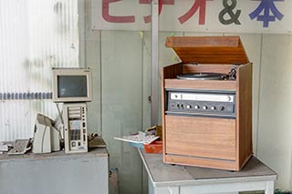 Abandoned Book and Video Store in Murayama, Japan