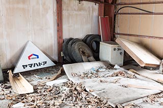 Attic of Abandoned Book and Video Store