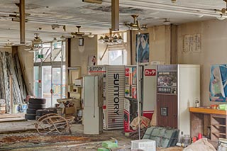 Vending Machines in Abandoned Pachinko Parlour in Murayama, Japan