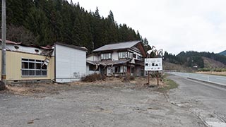 Abandoned Nametara Onsen, Akita Prefecture, Japan