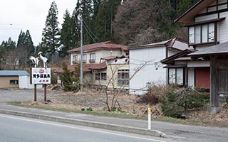 Abandoned Nametara Onsen, Akita Prefecture, Japan