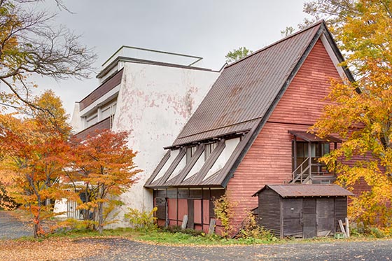 Oirasekeiryu Onsen Hotel