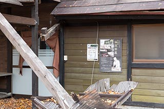 Abandoned Oirasekeiryu Onsen Hotel Restaurant