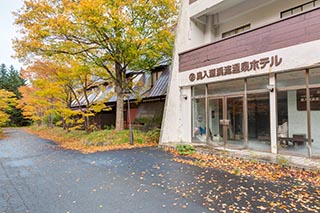 Abandoned Oirasekeiryu Onsen Hotel