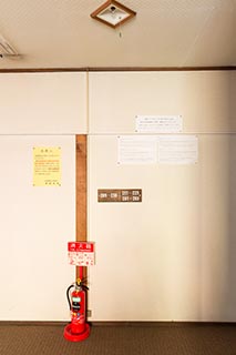 Abandoned Oirasekeiryu Onsen Hotel Corridor