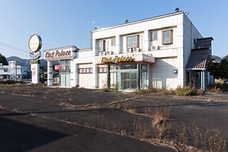 Abandoned Pachinko Parlour King Palace