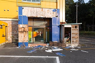 Abandoned Pachinko Parlour