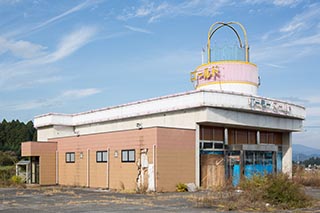 Abandoned Pachinko Parlour Gold