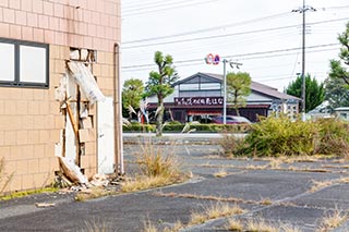 Abandoned Pachinko Parlour Gold