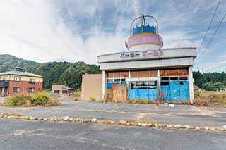 Abandoned Pachinko Parlour Gold