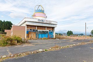 Abandoned Pachinko Parlour Gold