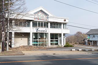 Abandoned Pachinko Parlour Emerald