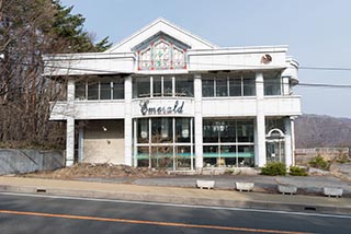 Abandoned Pachinko Parlour Emerald