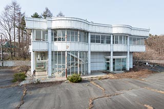 Abandoned Pachinko Parlour Emerald