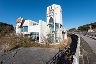 Pachinko Garden, an abandoned pachinko parlour