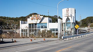 Pachinko Garden, an abandoned pachinko parlour