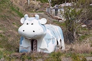 Abandoned Cow Shaped Building