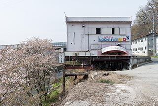 Abandoned Karaoke Parlour Moon River