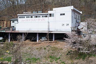 Abandoned Karaoke Parlour Moon River