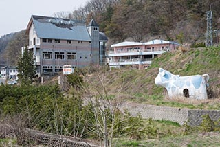 Abandoned Cow Shaped Building and Wedding Hall