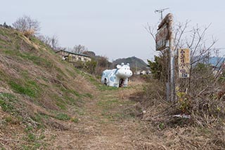 Abandoned Cow Shaped Building