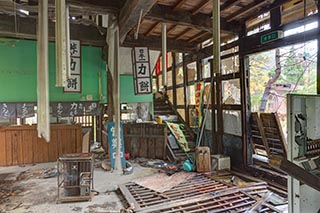 Abandoned Japanese Restaurant Interior