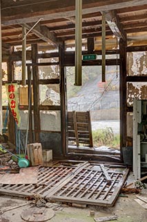 Abandoned Japanese Restaurant Fallen Door