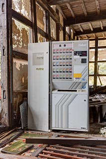 Abandoned Japanese Restaurant Meal Ticket Vending Machine