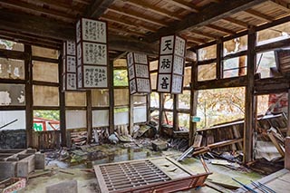 Abandoned Japanese Restaurant Interior