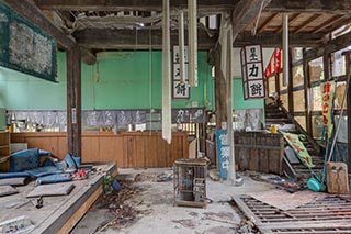 Abandoned Japanese Restaurant Interior